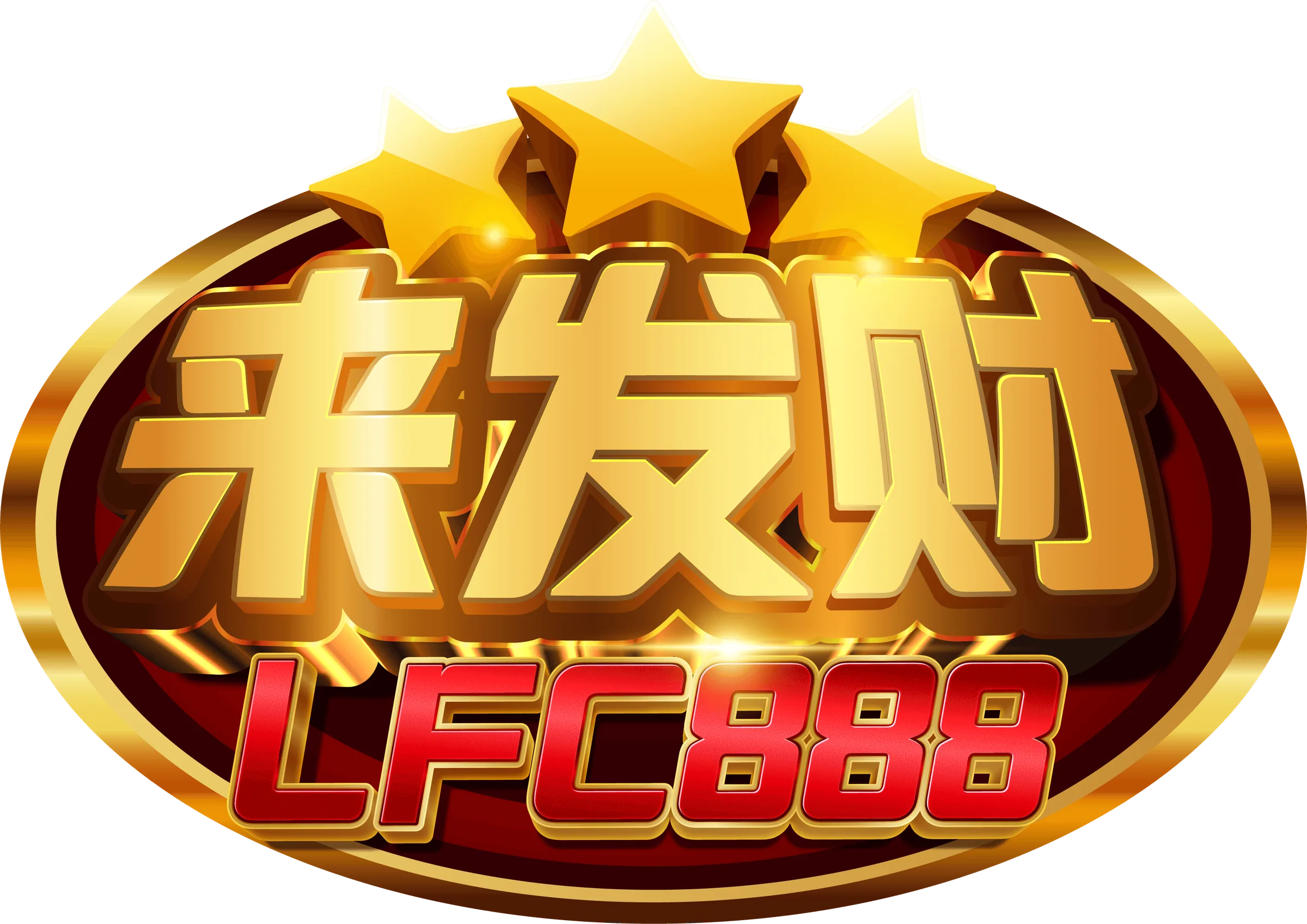 LFC888