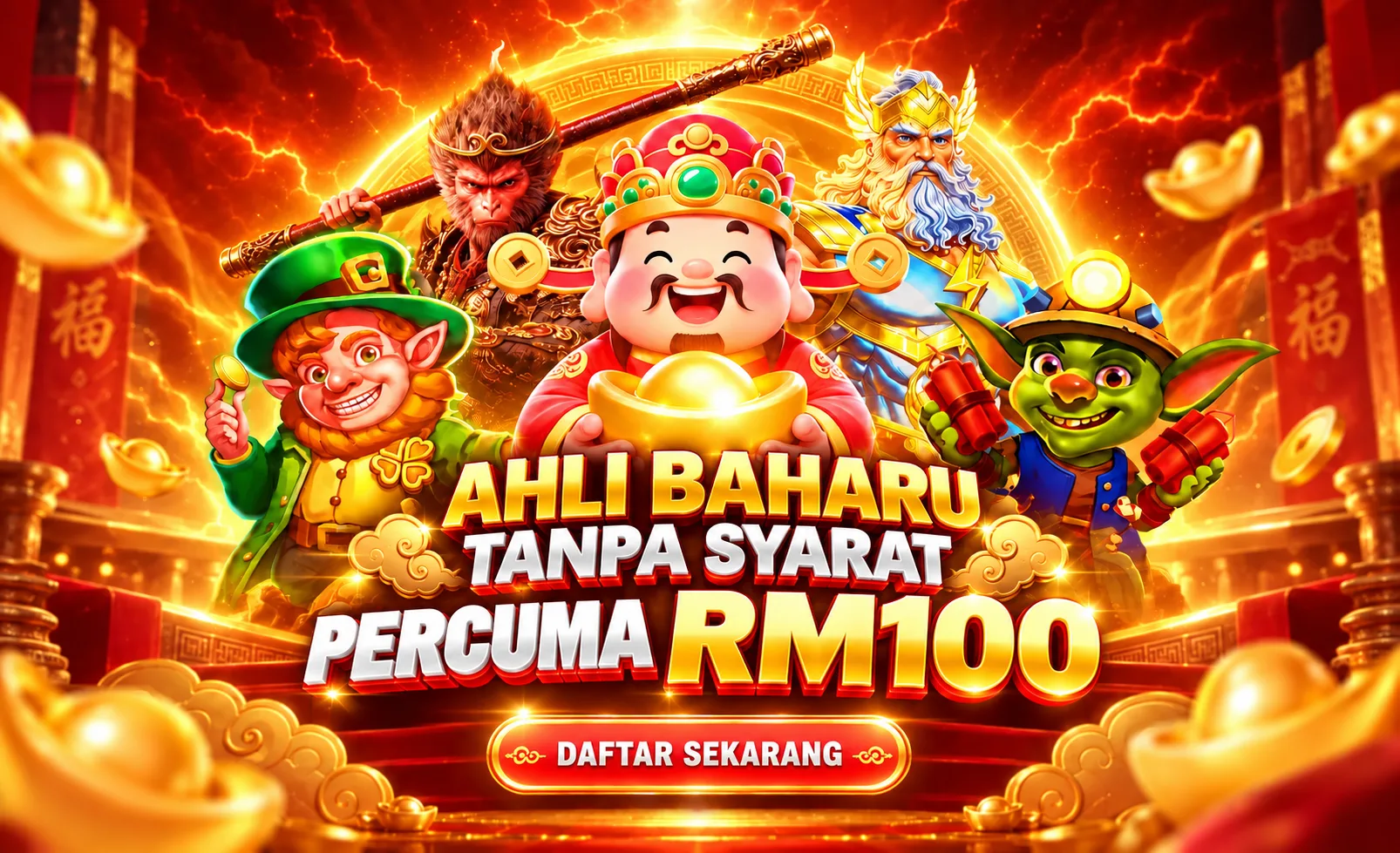 Ahli Baharu · Bonus Percuma RM100